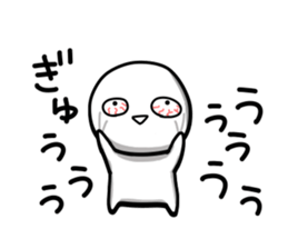 8758630