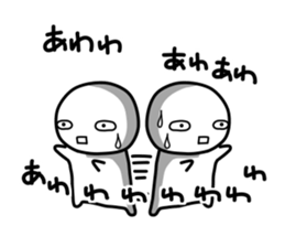 8758634