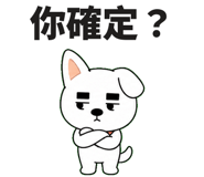875863745