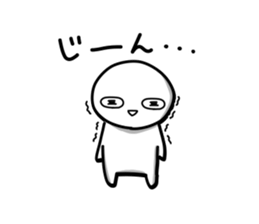 8758638