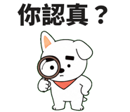 875864259