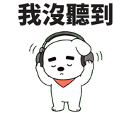 875864284