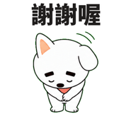 875864289