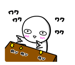8758646