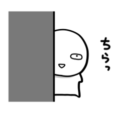 8758650