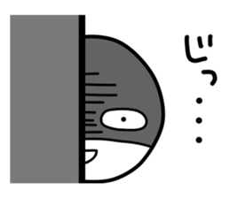 8758651