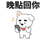 875865114