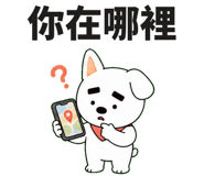 875865125