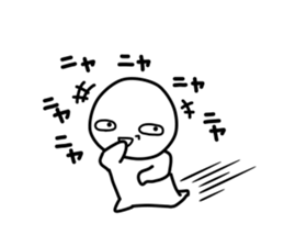 8758654