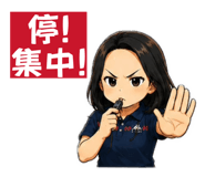 875879112