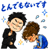 875901190