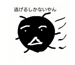 87590150