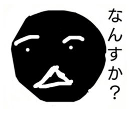 87590151