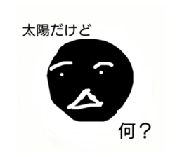 87590154