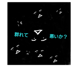 87590156