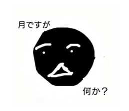 87590157