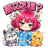 875964114