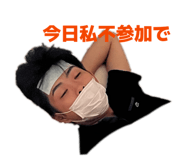 875981449