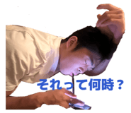 875981456