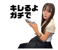 875981461