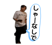 875981470