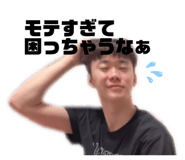 875981480