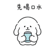 875983590