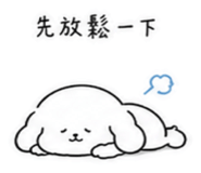 875983928