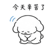 875983939