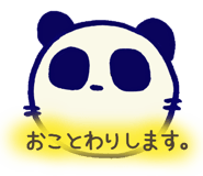 875984682
