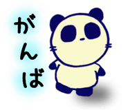 875984688