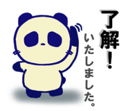 875984694