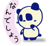 875984696