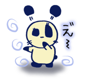 875984699