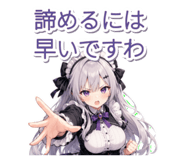 875987604