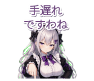 875987605
