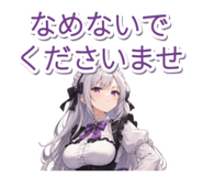 875987607