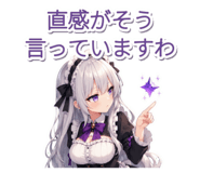 875987610
