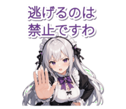 875987611