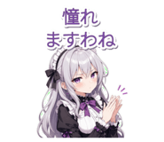 875987613