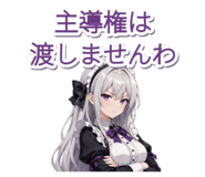 875987615