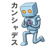 875989335