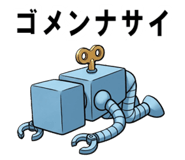 875989339