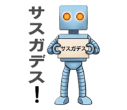 875989341