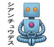 875989342