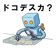 875989350