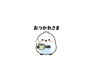 875993752