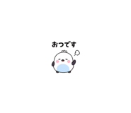 875993753