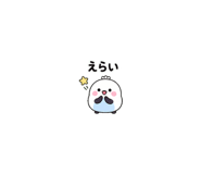 875993759