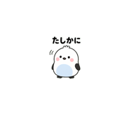 875993765